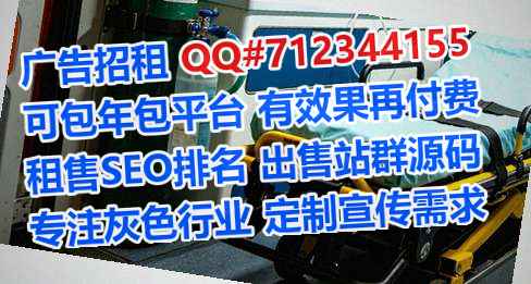 电白孕母半导体工作室